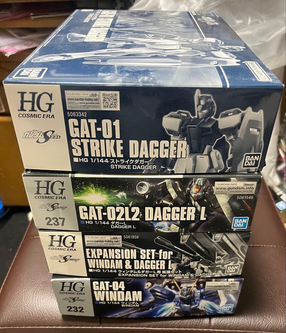 HG 1/144 ストライクダガー、ダガーL、ウィンダム、拡張セット