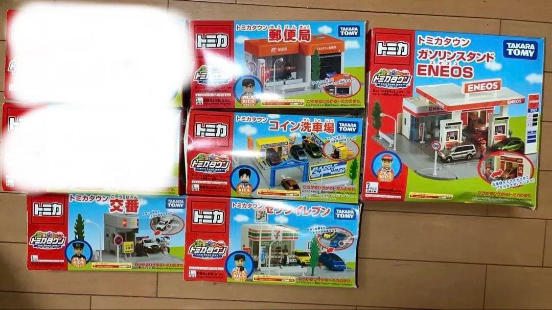 トミカタウン 7点セット トミカ3台付き