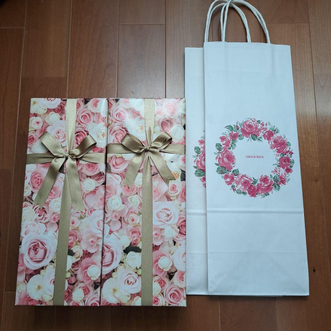 「森伊蔵 極上の一滴」2本セット