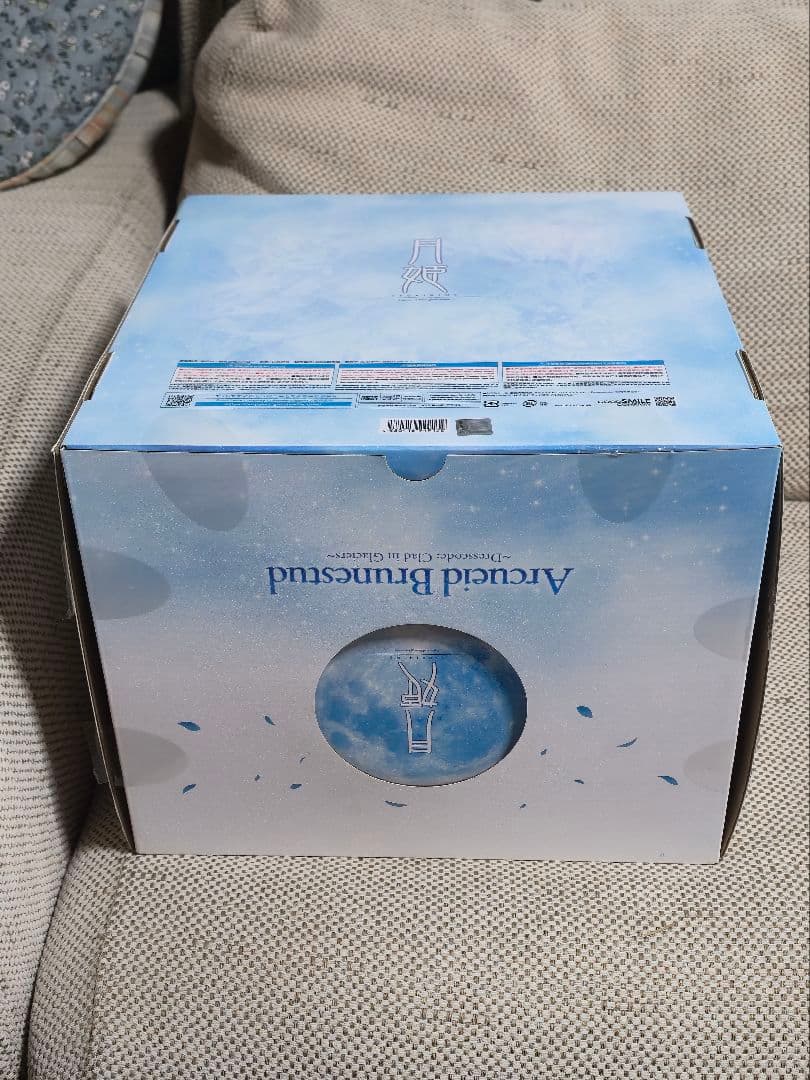 月姫　アルクエイド・ブリュンスタッド （Dresscode:氷河をまとう）