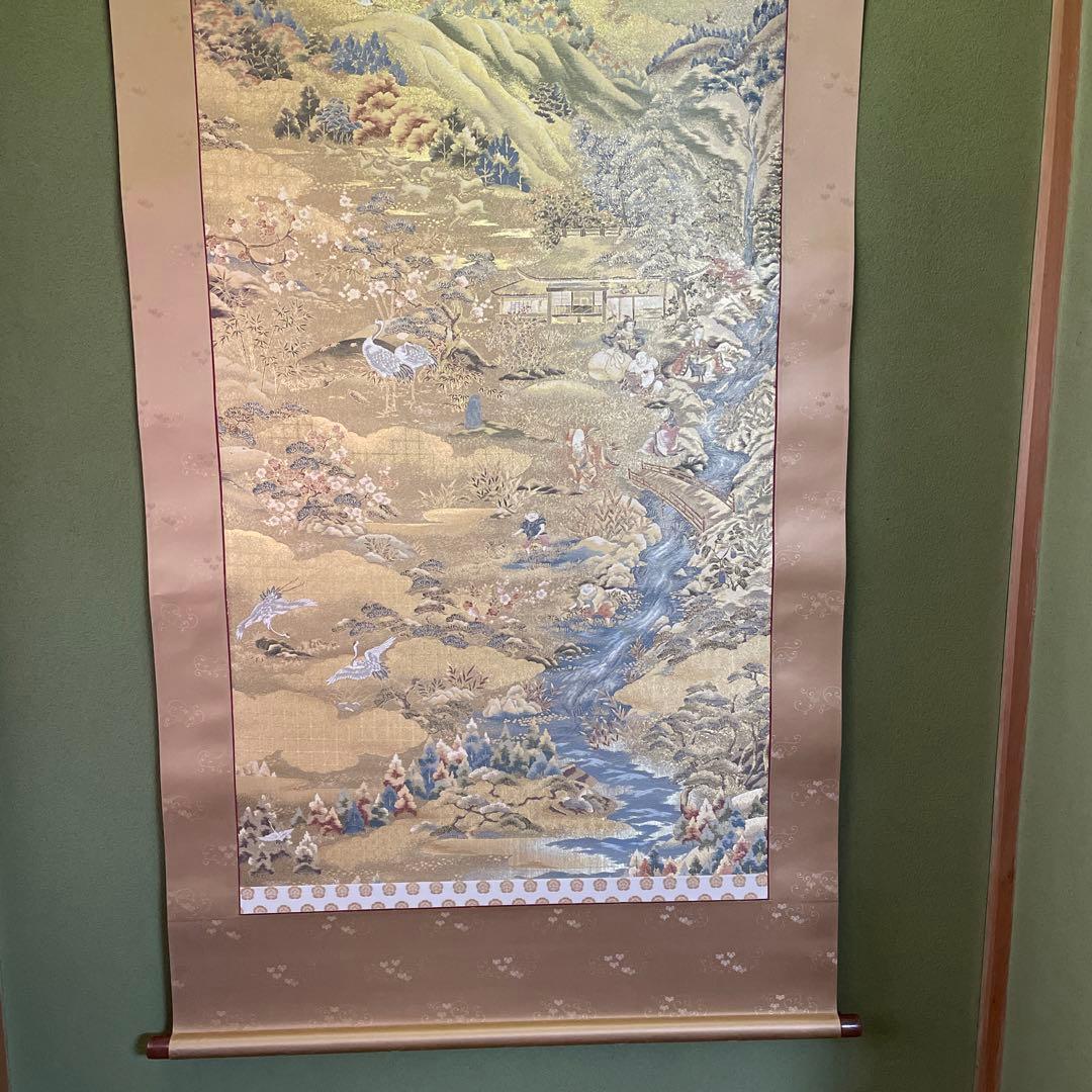 マートです‼️ 他の方は購入されないで下さい。 （十寿円満図）