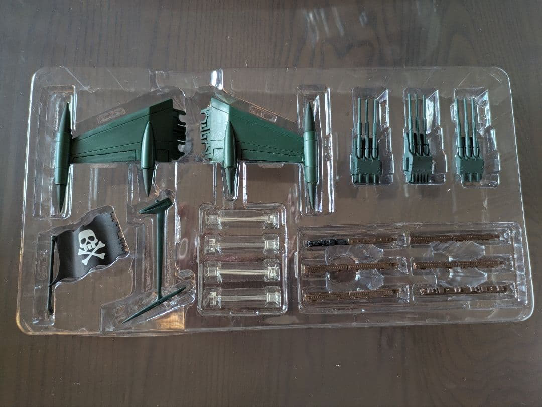 超合金魂 GX-67 宇宙海賊戦艦アルカディア号