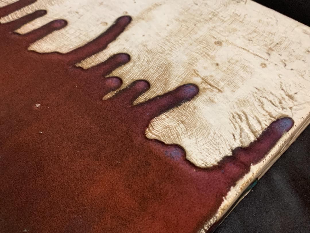 古織部 赤織部 釉垂掛 敷瓦 重厚 釜敷 茶道具 江戸時代 876