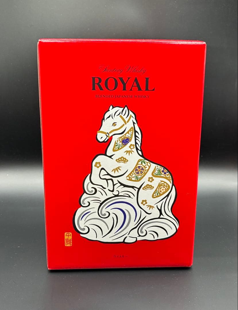 ❤️ 【新品】サントリー ウイスキー ローヤル 午歳 ボトル
