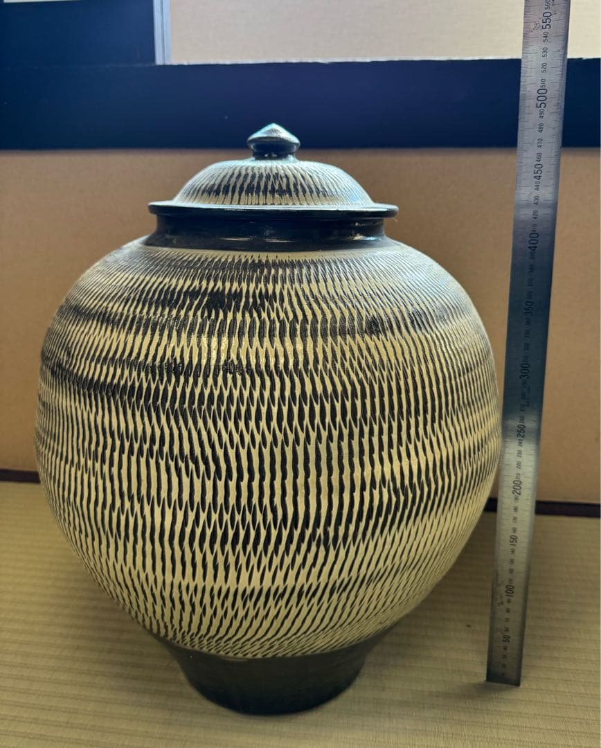 小鹿田焼 飛び鉋 壷