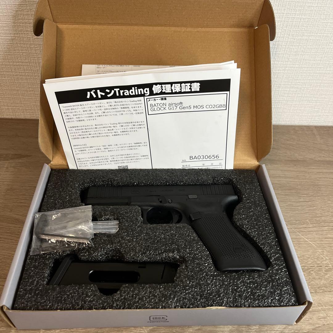 バトン GLOCK G17 Gen5 MOS CO2 GBB グロック17