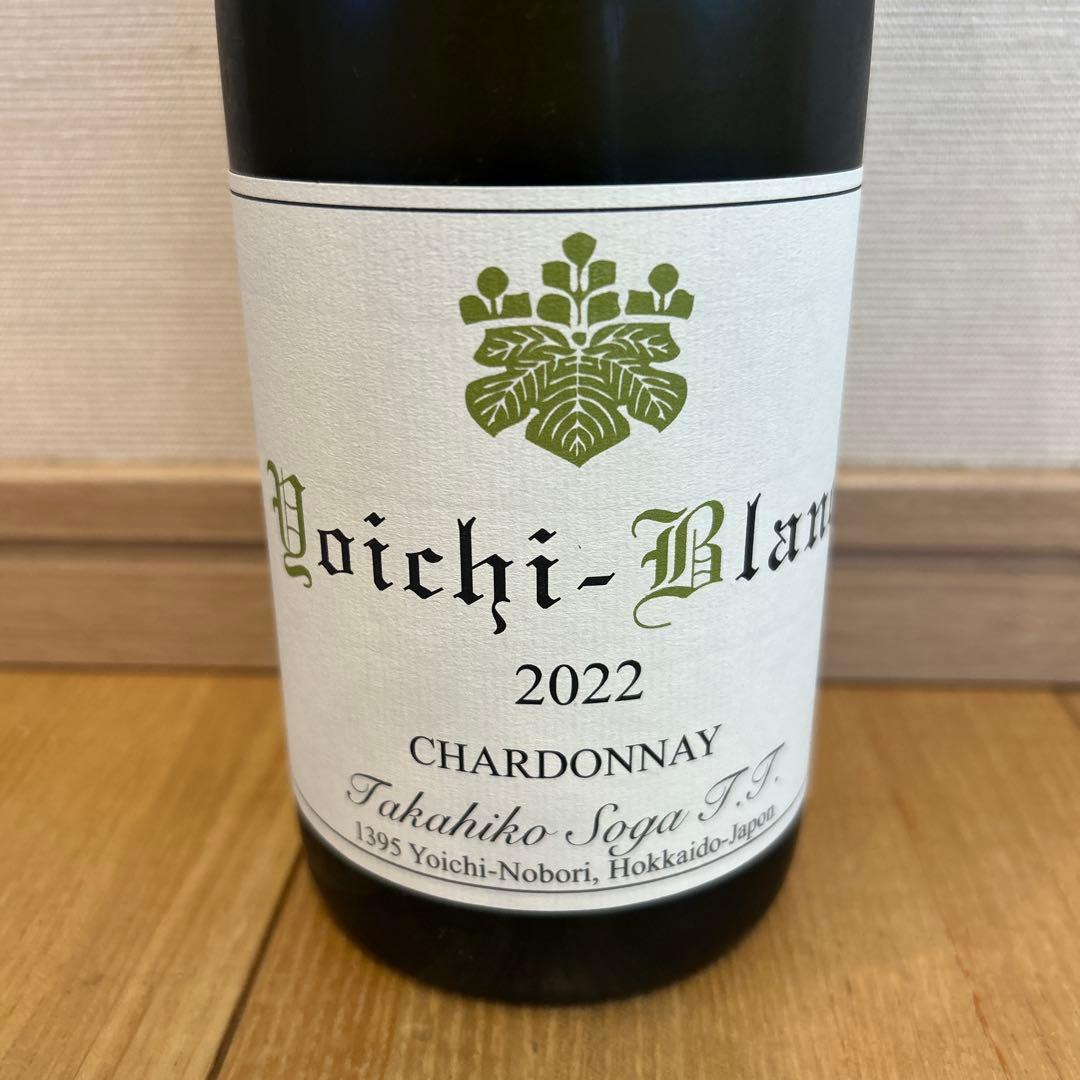 ドメーヌタカヒコ シャルドネ　Domaine Takahiko 2022