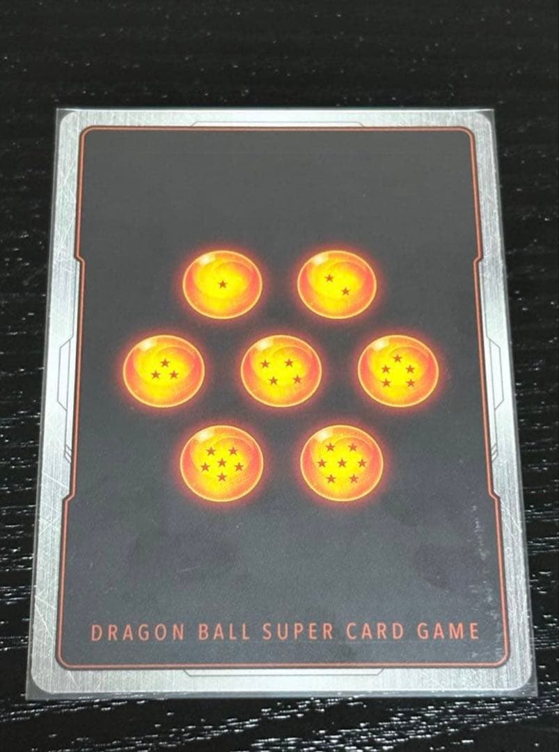 フュージョンワールド ブルマ パラレルFB07-113 UC