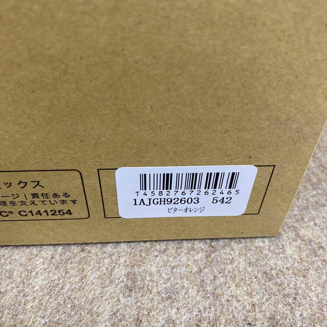 限定品　ミズノプロ 坂本型　岸本耕作監修　1AJGH92603