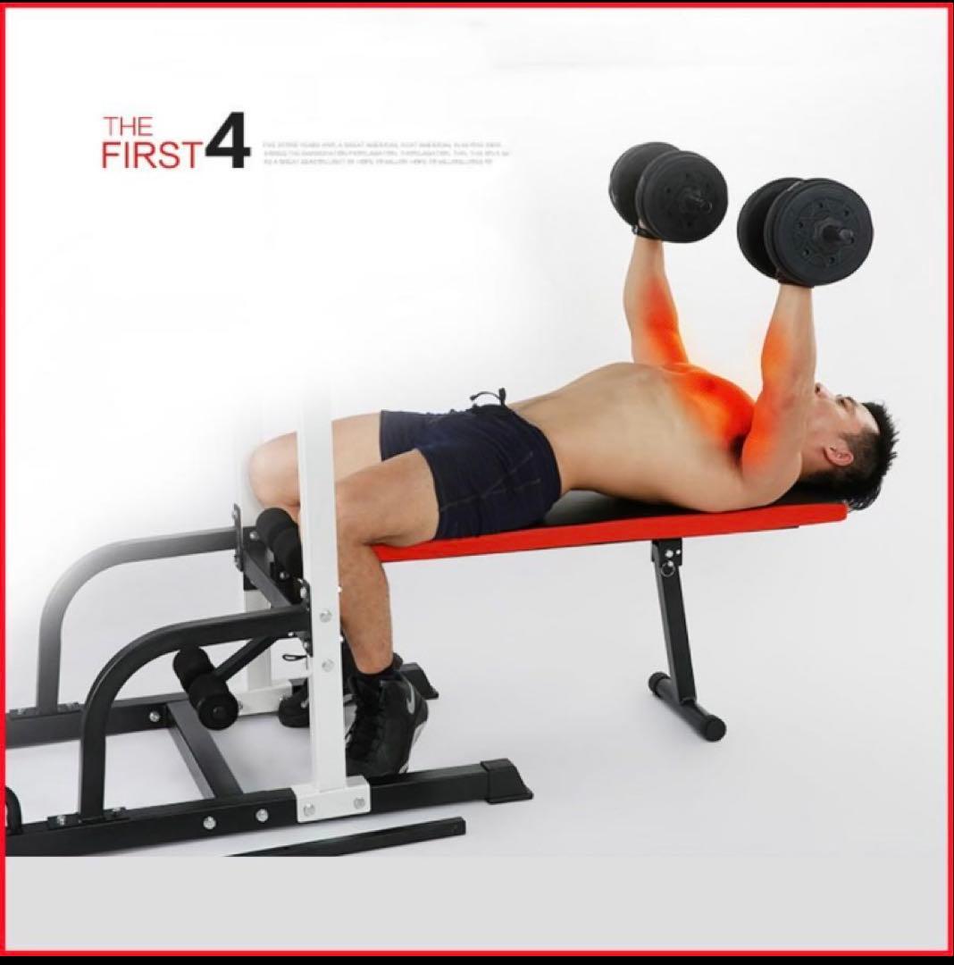 送込/懸垂 マルチジム プッシュアップ ベンチプレス 懸垂バー ダンベル 腹筋