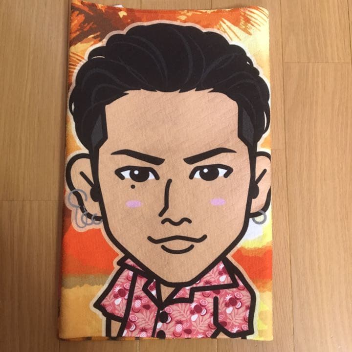 登坂広臣 BIGタオル レア