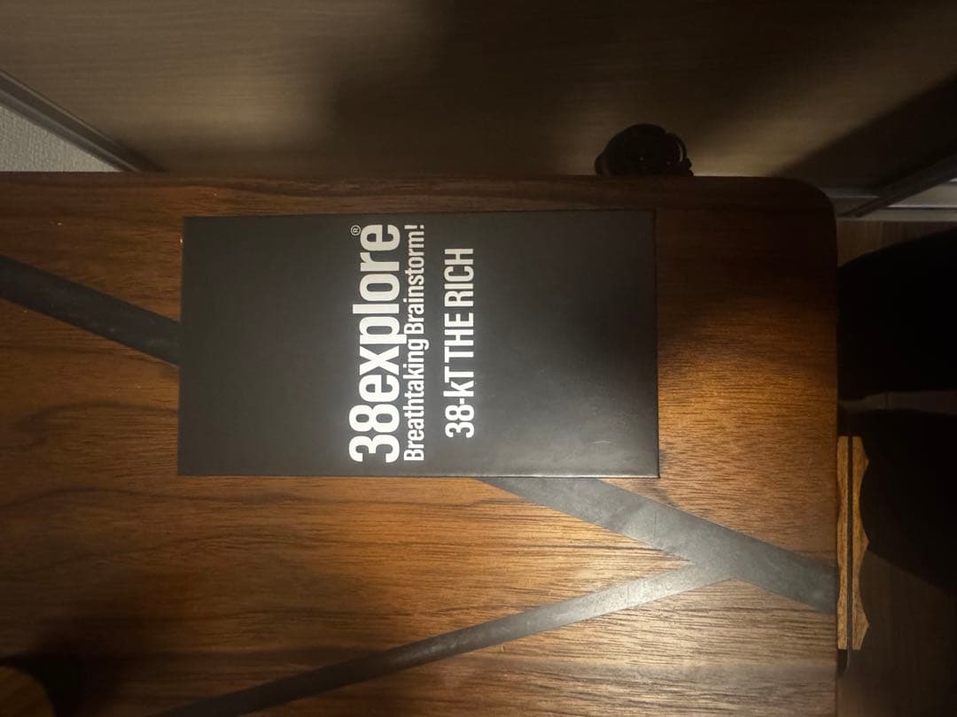 アシモクラフツ　MIYABI the RICH