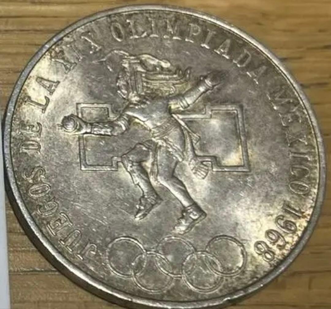 メキシコ　25ペソ銀貨　未使用　古銭