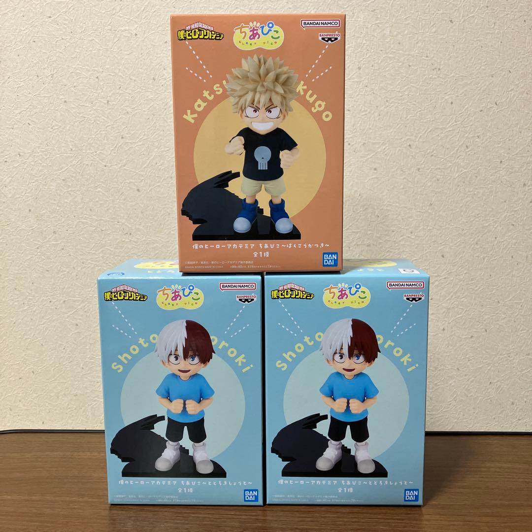僕のヒーローアカデミア ちあぴこ 爆豪勝己 轟焦凍 フィギュア3体