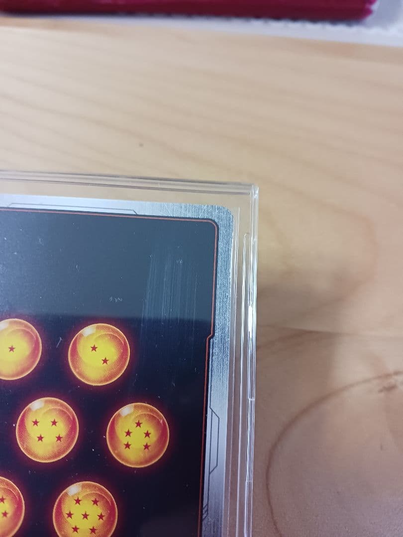 ドラゴンボール　マンガブースター　孫悟飯：SB02-006