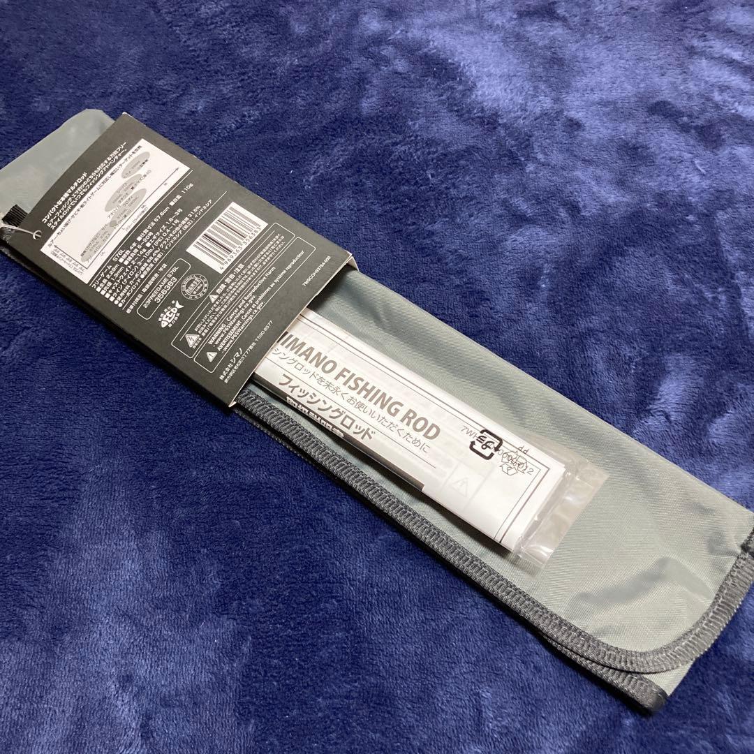 シマノ　23 フリーゲーム S76L 万能振出ロッド(未使用品)