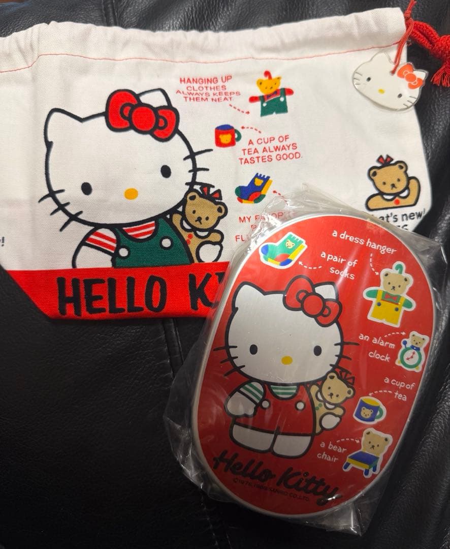 ハローキティ アルミお弁当箱と収納ポーチセット