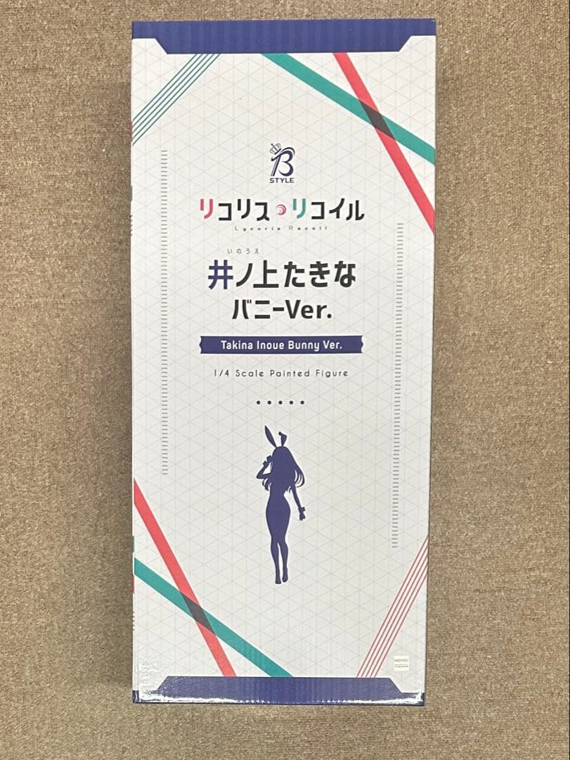 リコリス・リコイル 井ノ上たきな バニーVer. 1/4 完成品フィギュア