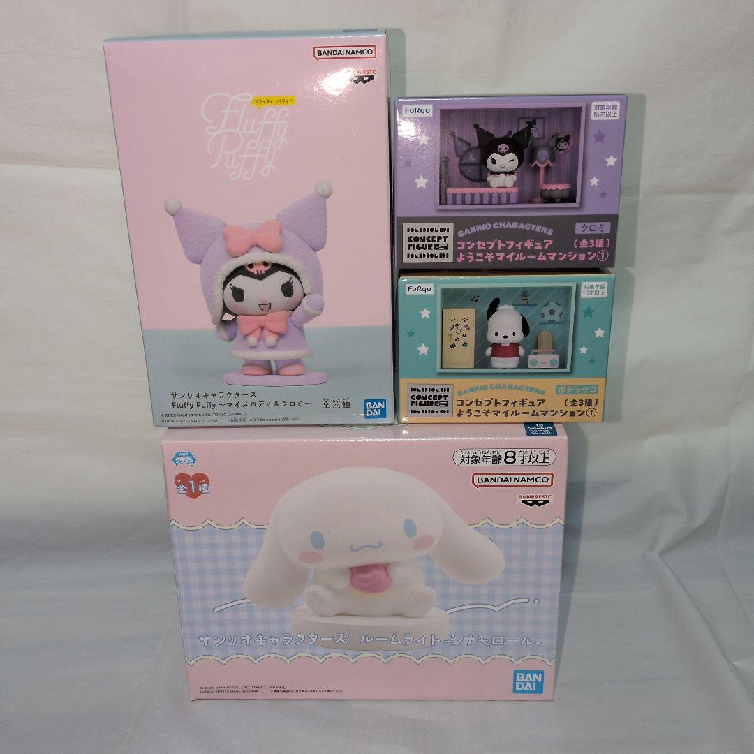 ④ アニメフィギュア ノンジャンル まとめ売 ドラゴンボール 遊戯王 等