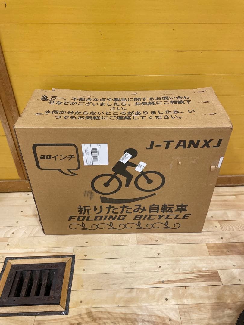 jieanxin 折りたたみ自転車 ブラック 変速付き