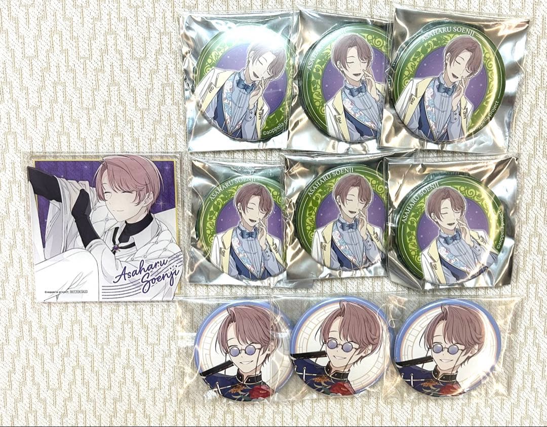 アオペラ 宗円寺朝晴 缶バッジ アクリルコースター セット