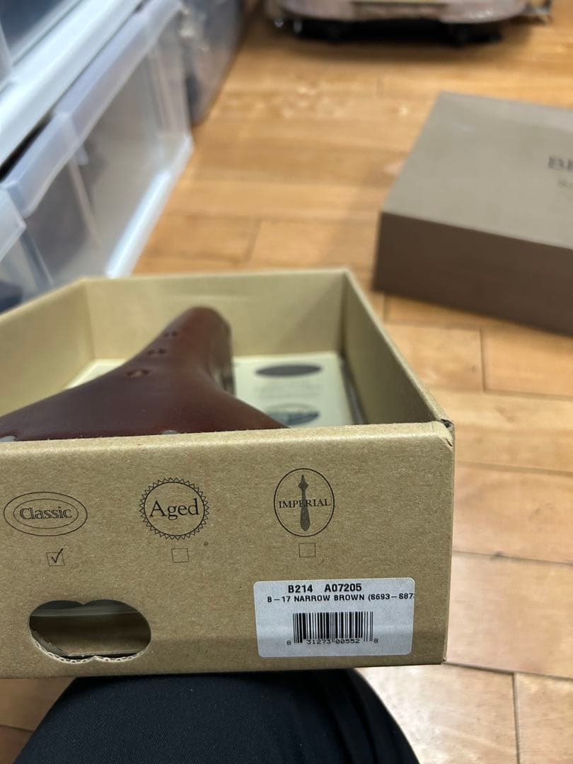 BROOKS (ブルックス) B17 STANDARD サドル