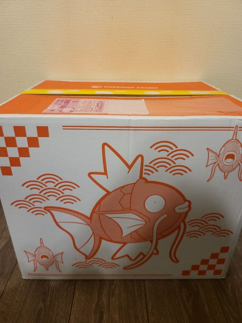 ピカピカボックス 2026 ポケモンセンターオンライン 開封済み 抜き取りなし