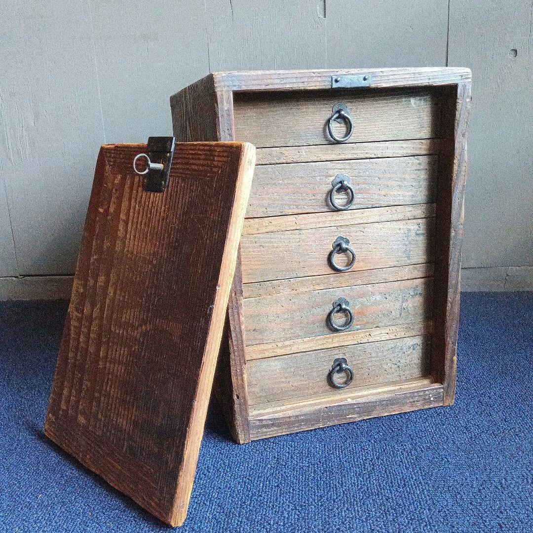 木製引き出し箪笥　鍵付き　ヴィンテージ