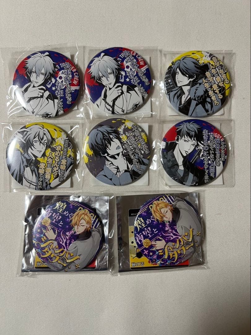 鬼滅の刃　立志編　ブロマイド　11枚セット