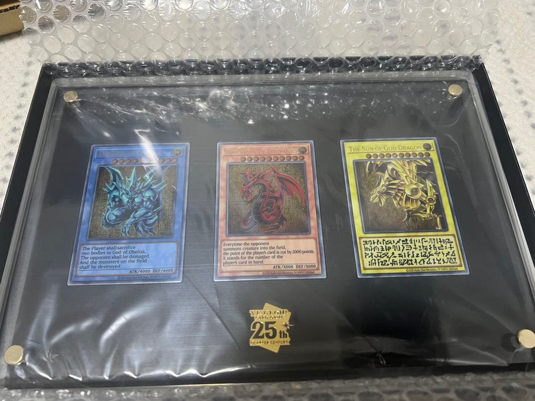 【シリアル２桁】遊戯王OCG 三幻神ステンレス