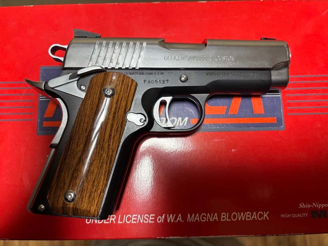 MGC MAGNA BLOWBACK KEEPER CUSTOM ガスガン