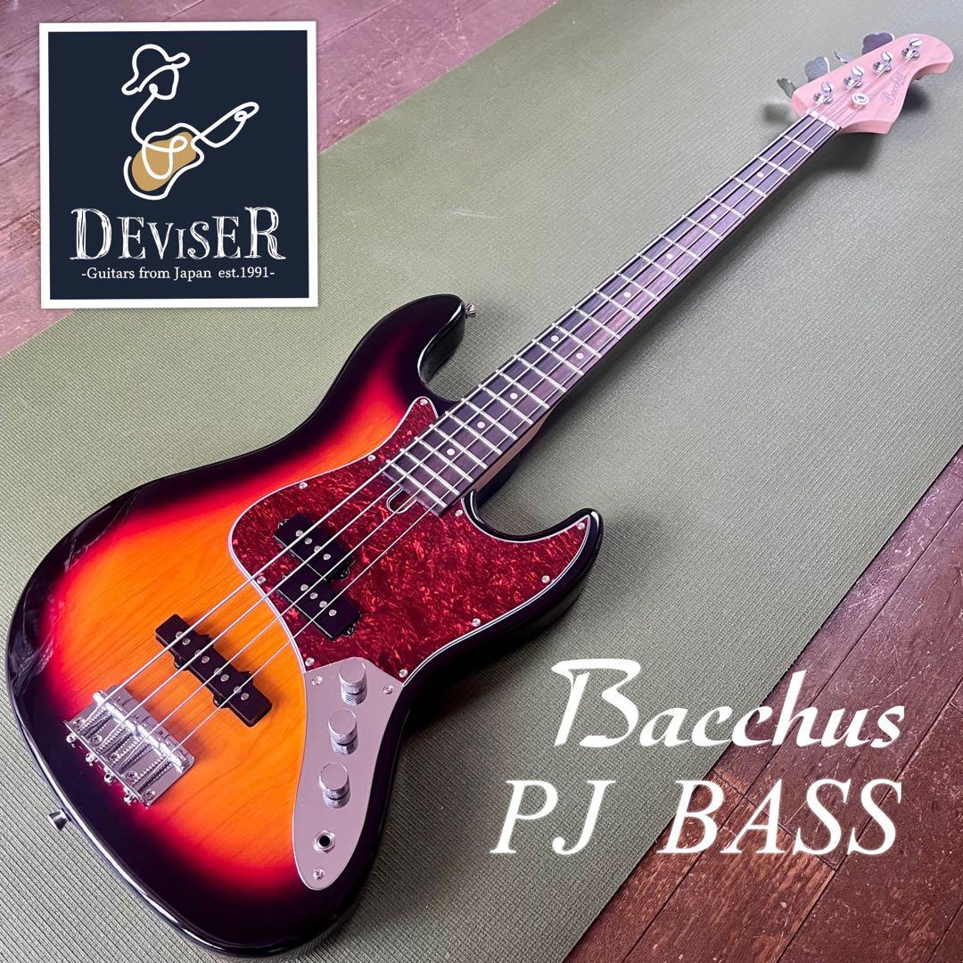 【美品】Bacchus PJ BASS タイプ