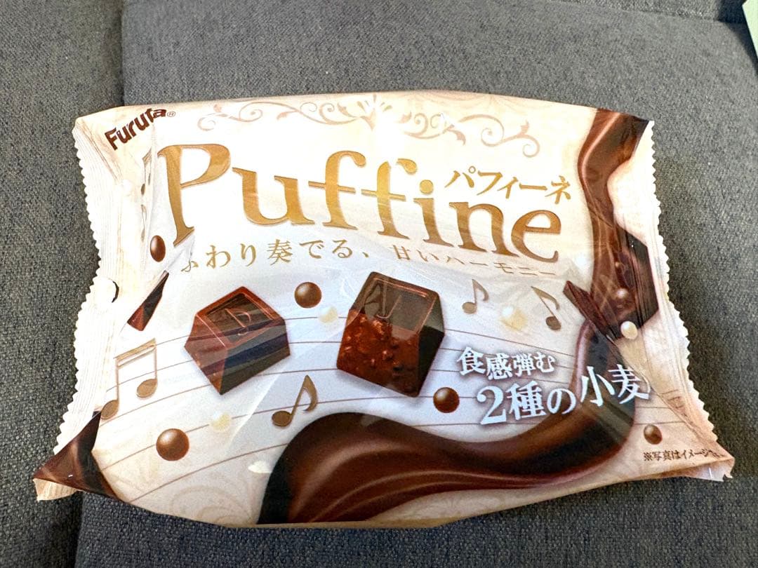 チョコバット カプリコ たけのこの里 チョコパイ他 チョコとバームクーヘンセット