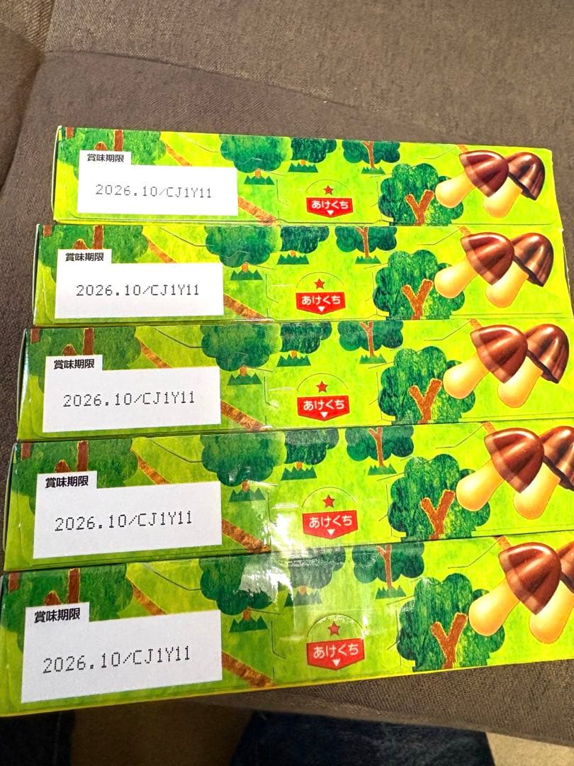 チョコバット カプリコ たけのこの里 チョコパイ他 チョコとバームクーヘンセット