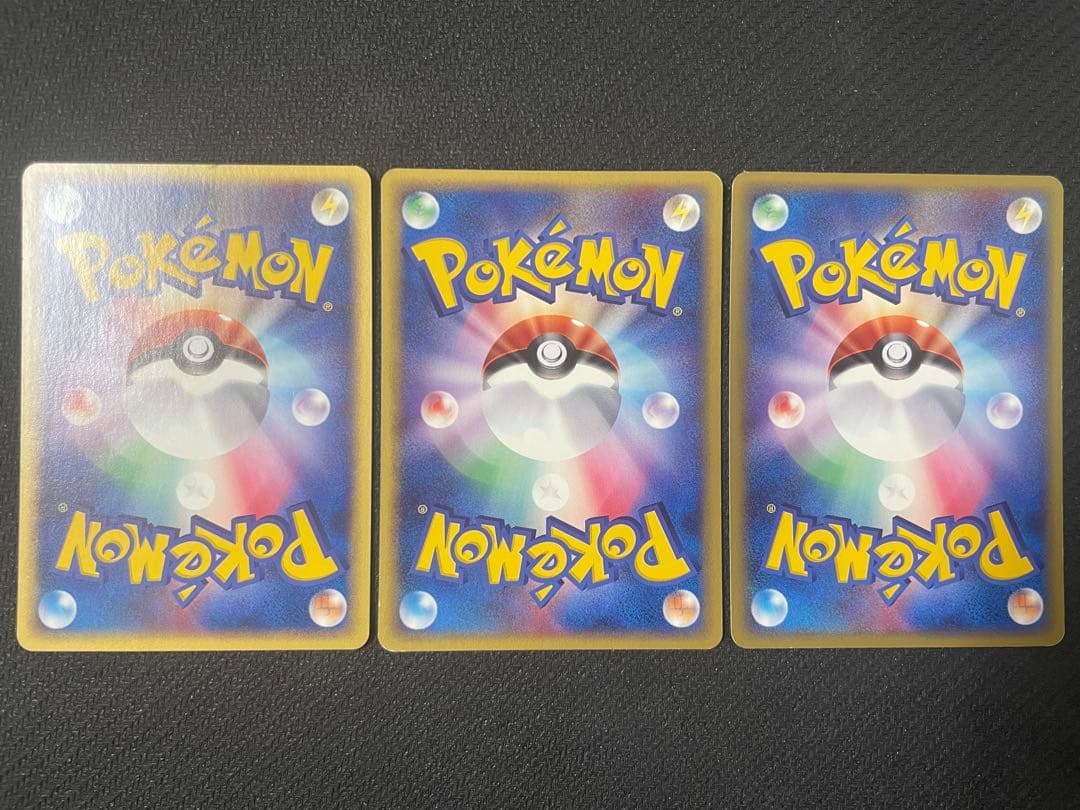 【希少】サンダー フリーザー ファイヤー プロモトレーナーズマガジン