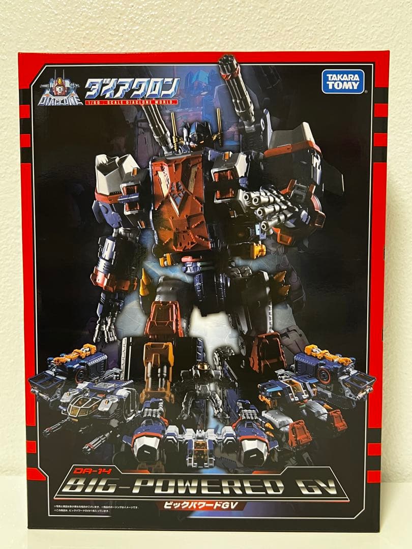 美品✨ダイアクロン DA-14 ビッグパワードGV 新品未開封品