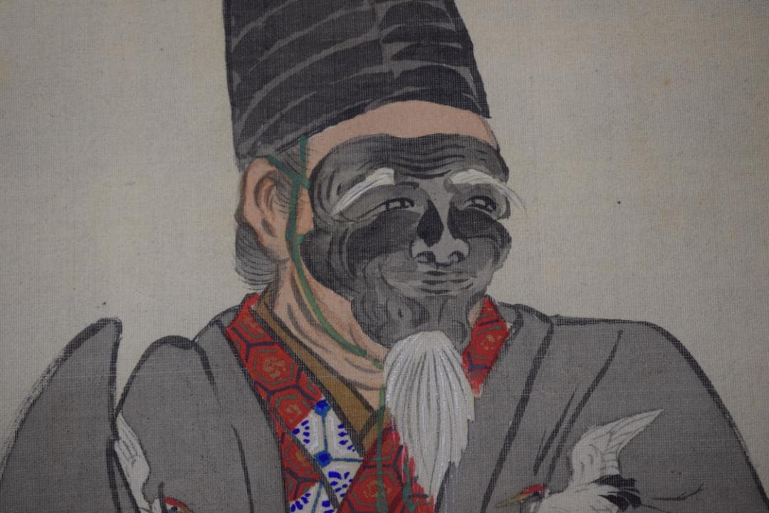 【真作】森田樵眠/萬歳図/日ノ出山水図/双幅/掛軸☆宝船☆Y-957　JM