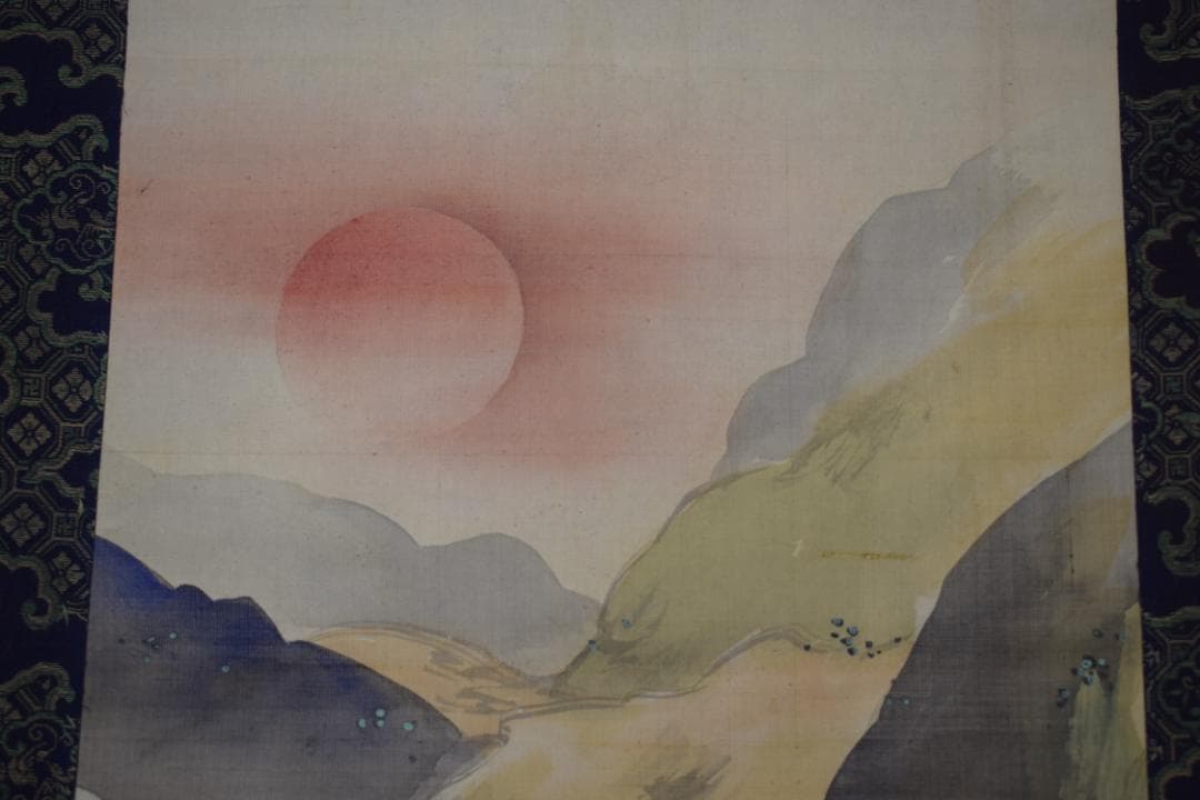 【真作】森田樵眠/萬歳図/日ノ出山水図/双幅/掛軸☆宝船☆Y-957　JM