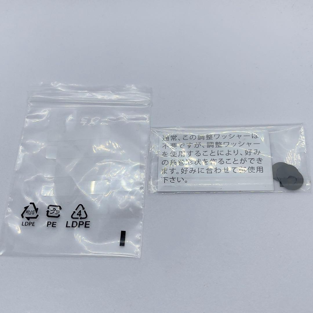 21 アルテグラ C3000HG