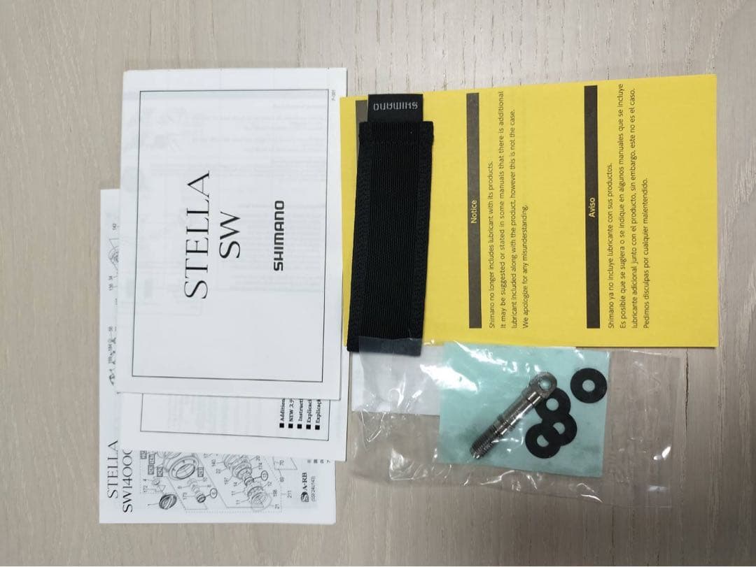 シマノ　19ステラSW14000XG