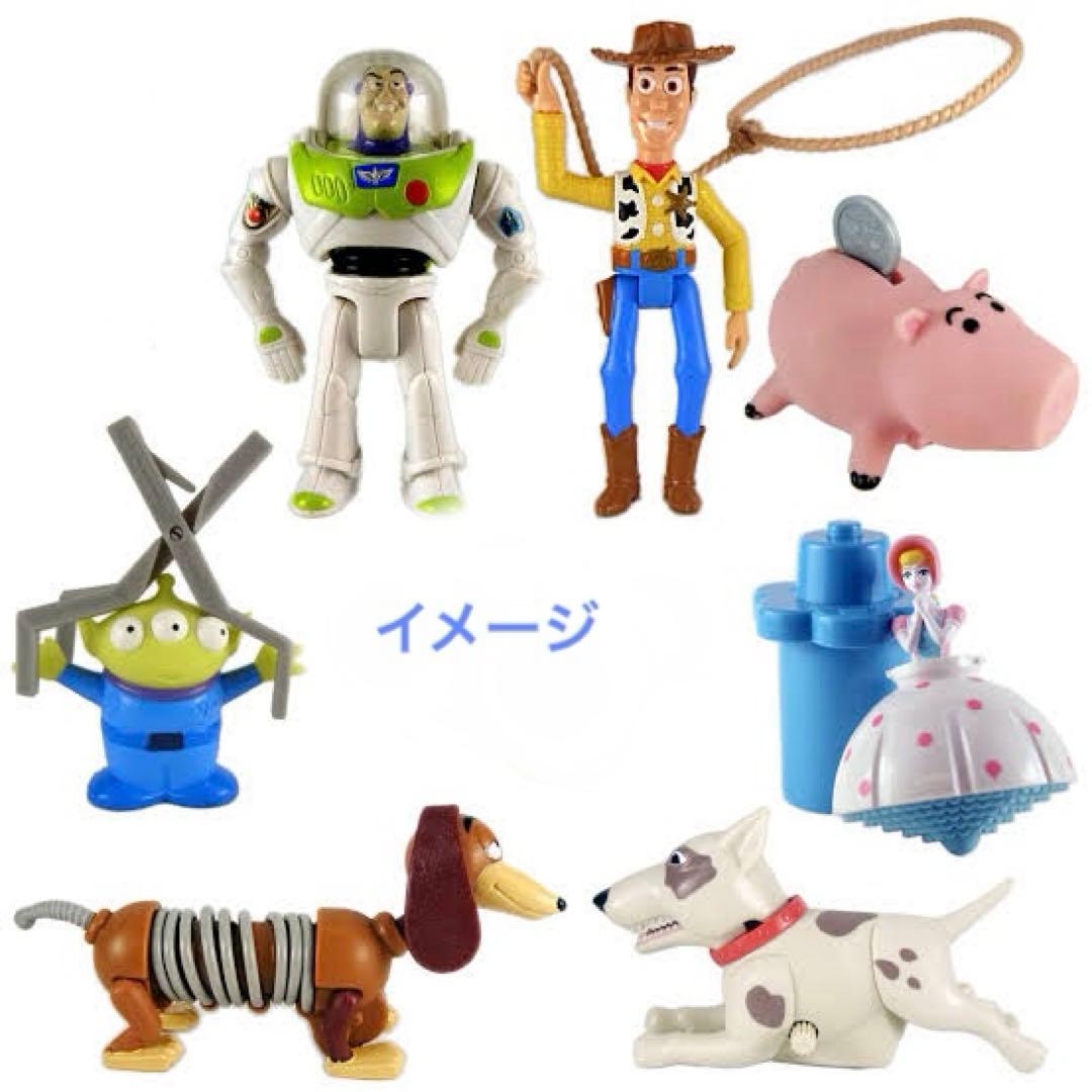 トイストーリー　バーガーキング　1995年代　ミールトイ　7種