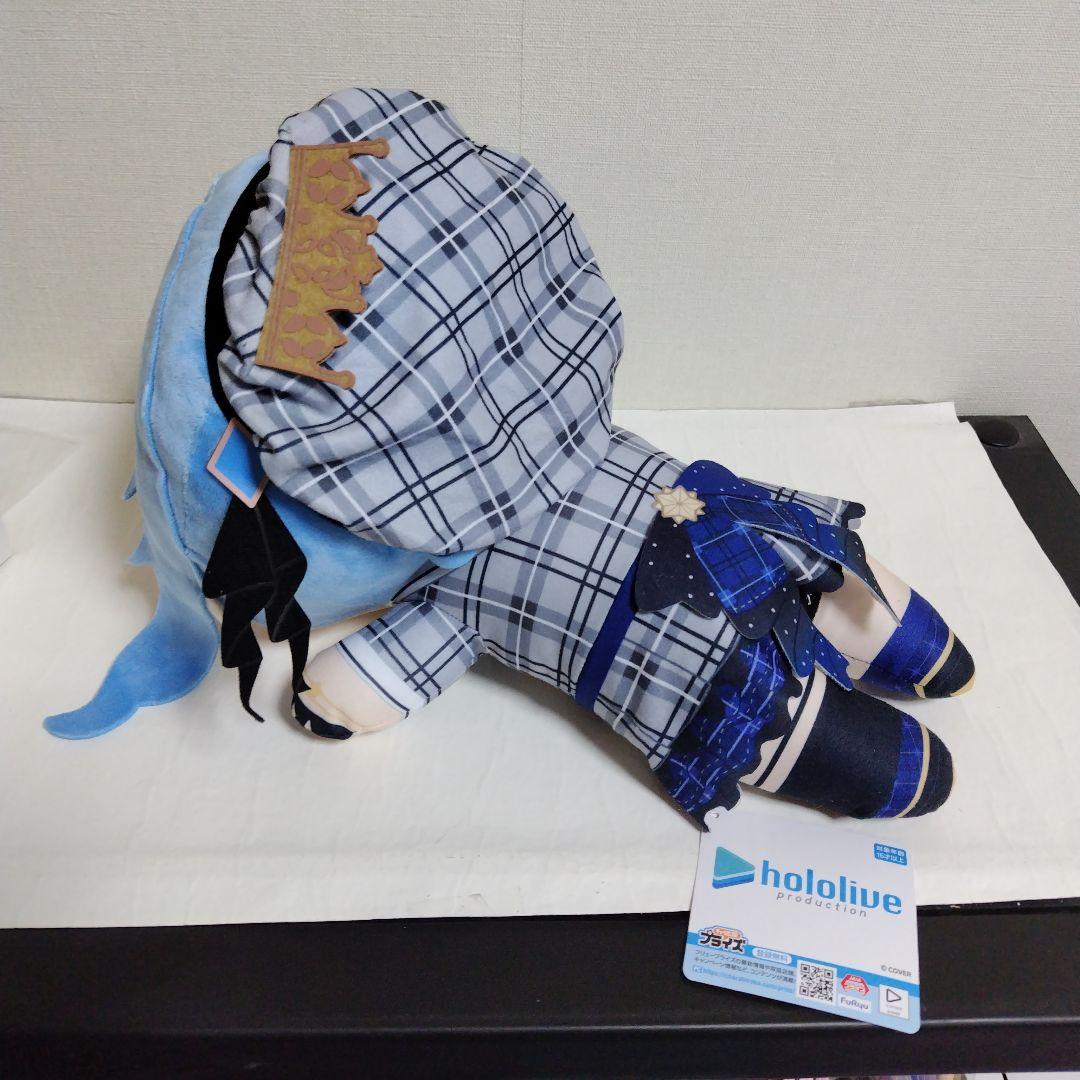 ホロライブ：【星街すいせい：4種セット】寝そべりぬいぐるみ