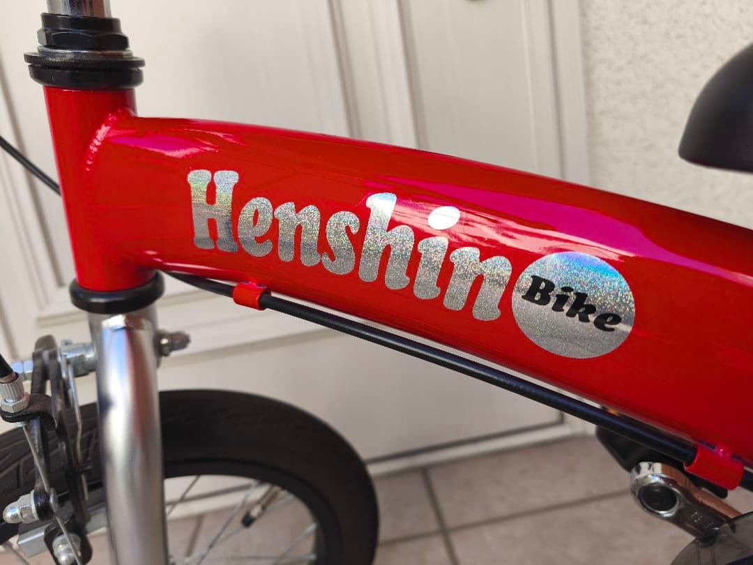 へんしんバイク　X14　14インチ