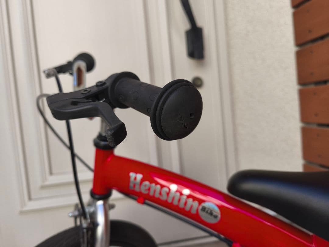 へんしんバイク　X14　14インチ