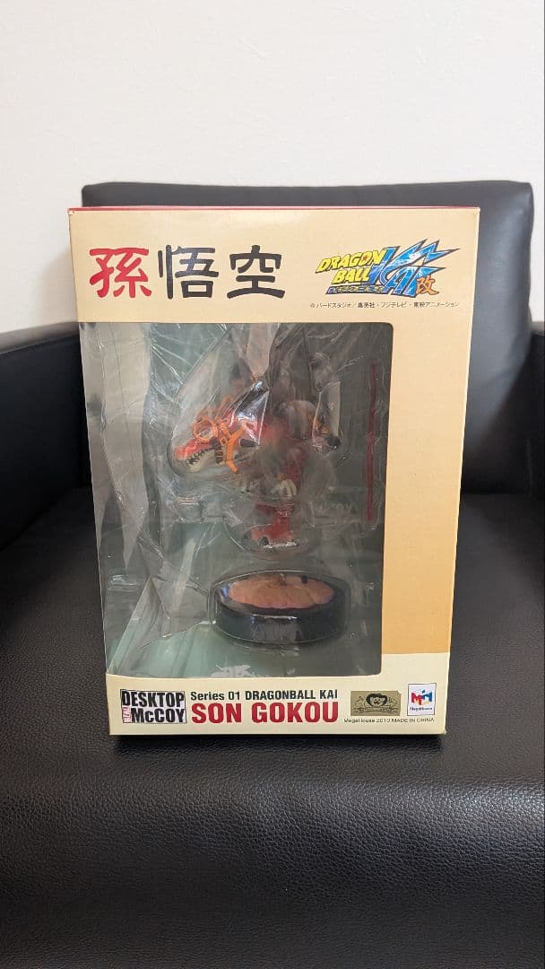 ドラゴンボール カイ 孫悟空 フィギュア 　McCoy