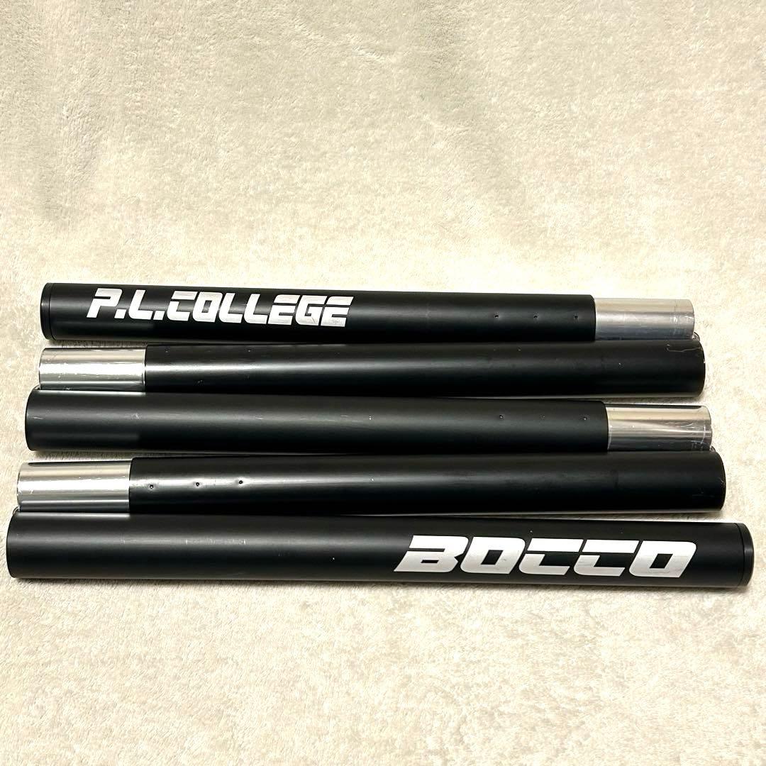 美品 希少品 PL College BOCCO2.0 折り畳み式ストレッチポール