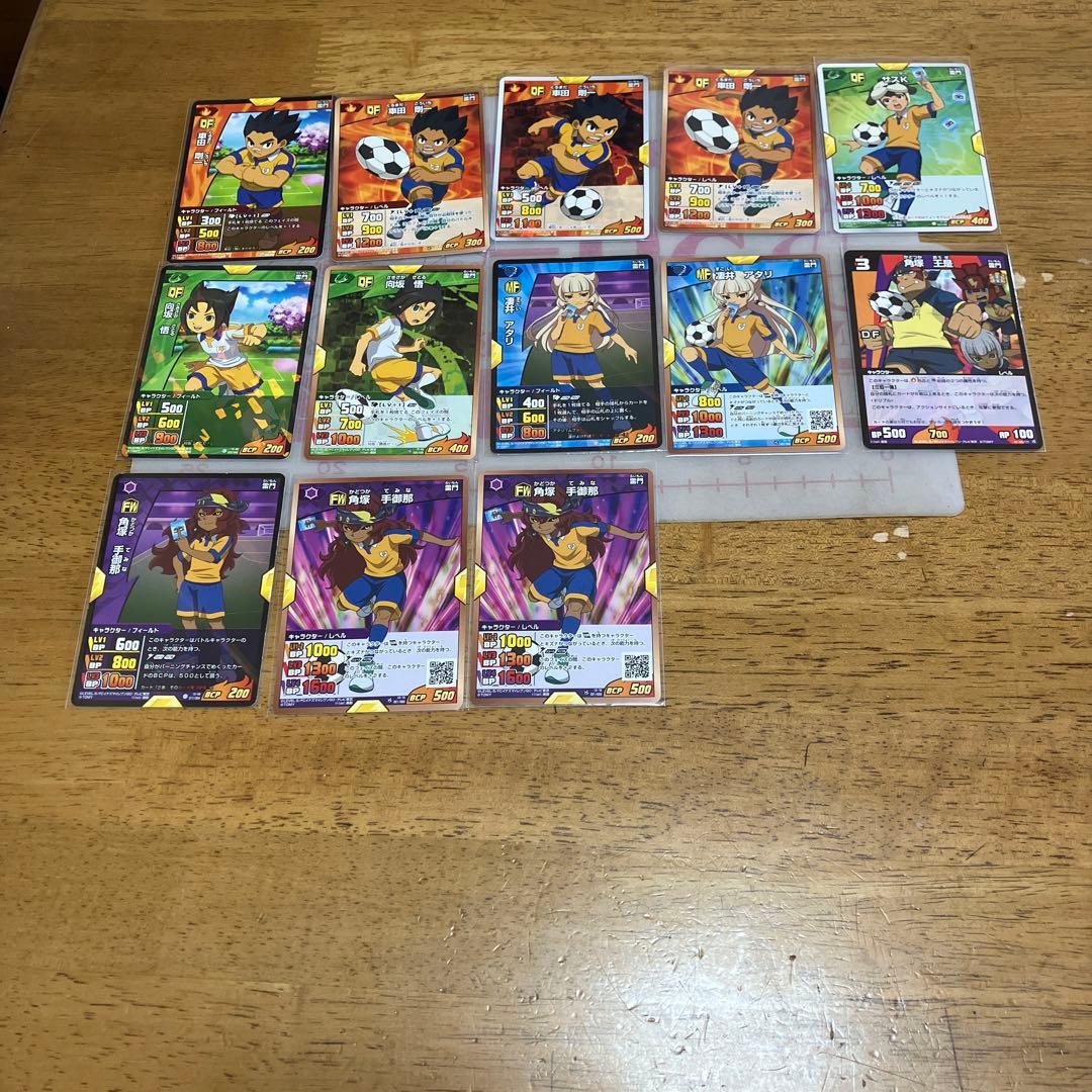 イナズマイレブン TCG◯91