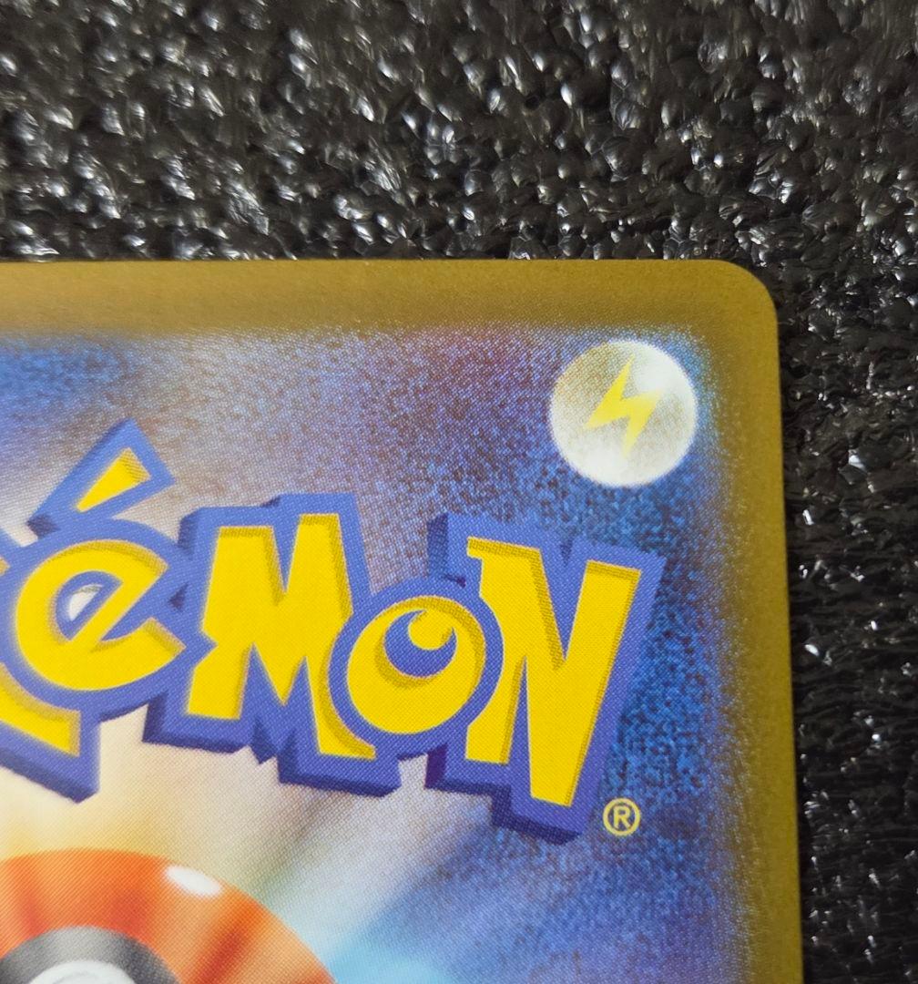 メガリザードンXex SR SAR 2枚セット ポケモンカード インフェルノX