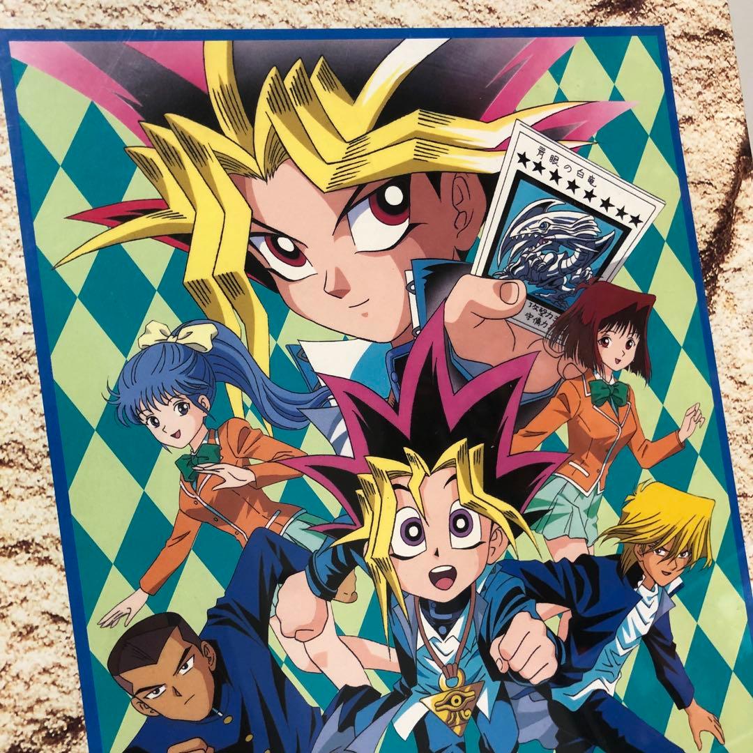 【未開封】artbox 遊戯王 パズル 300Lピース 遊戯と仲間たち　激レア