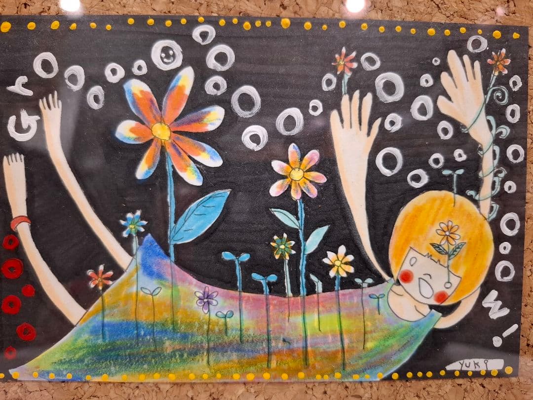 ヤマザキ ユキ(Grow)ポストカード額縁